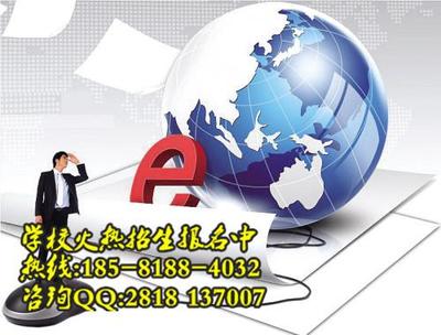 【成都機電工程學(xué)校2016年春季開學(xué)了】價格,廠家,其他辦公用品-搜了網(wǎng)