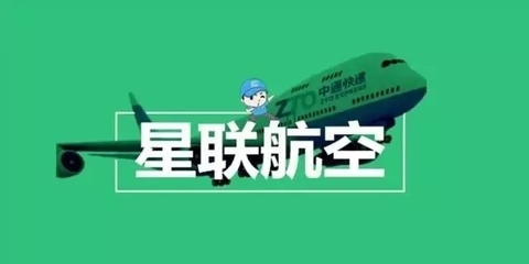 每刻報 智能報銷新里程，攜手釘釘共創高效航空差旅解決方案
