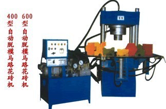 鞏義市全鑫機(jī)械設(shè)備廠(chǎng) 專(zhuān)業(yè)制造，信賴(lài)之選