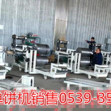 2020年煎餅機市場價格、報價與批發渠道全解析