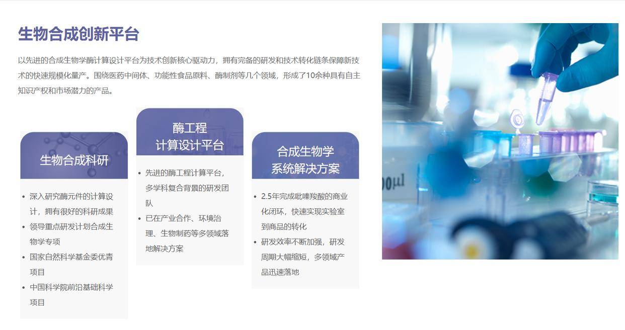 江蘇一公司爆炸致4死4傷，紫色煙霧引發(fā)關(guān)注，官方稱(chēng)技術(shù)咨詢(xún)已啟動(dòng)