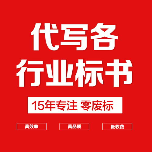 中國(guó)技術(shù)咨詢(xún)網(wǎng) 專(zhuān)業(yè)設(shè)備咨詢(xún)服務(wù)的權(quán)威平臺(tái)