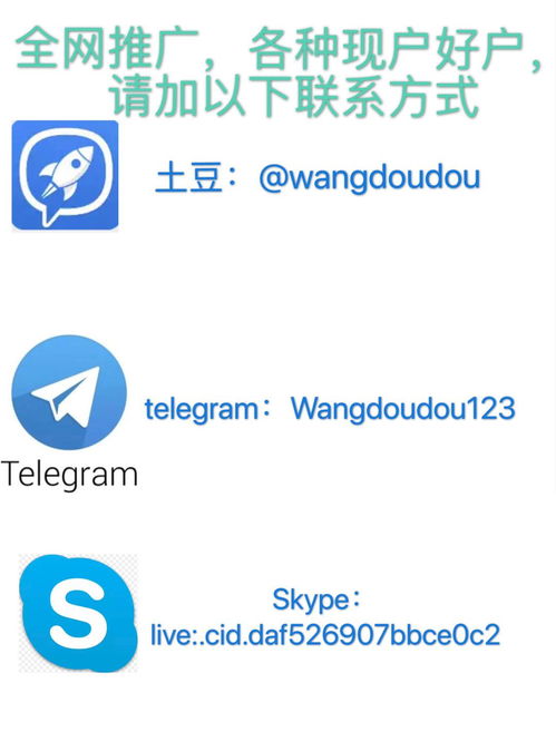 中國(guó)技術(shù)咨詢(xún)網(wǎng)的發(fā)展現(xiàn)狀與設(shè)備支持
