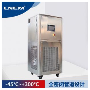 英國Techne制冷設備技術咨詢 精密溫控解決方案的卓越之選