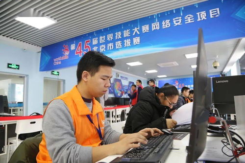 提升技能，成就未來——北京電子信息技師學院計算機技術專業