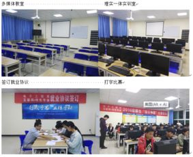 計(jì)算機(jī)網(wǎng)絡(luò)技術(shù)與計(jì)算機(jī)技術(shù)咨詢(xún) 數(shù)字化時(shí)代的雙引擎