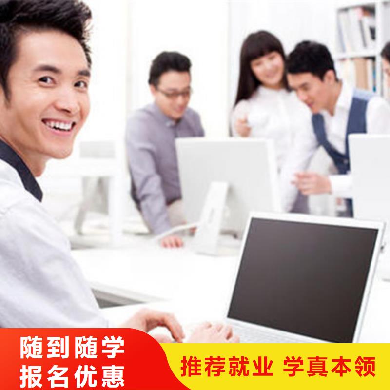 計(jì)算機(jī)焊接技術(shù)培訓(xùn)與實(shí)操教學(xué)指南